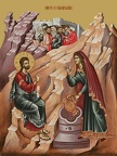  Jesus and the Samaritan woman