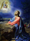  Jesus Praying in Gethsemane