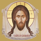  Icons Made Without Hands