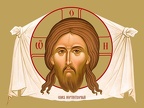  Icons Made Without Hands