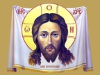  Icons Made Without Hands