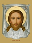  Icons Made Without Hands