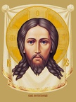  Icons Made Without Hands