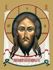  Icons Made Without Hands