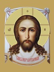  Icons Made Without Hands