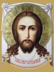  Icons Made Without Hands