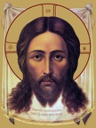  Icons Made Without Hands