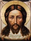  Icons Made Without Hands