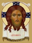  Icons Made Without Hands