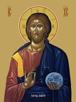  The Author of Life