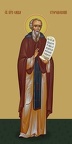  Savva Storozhevsky, reverend