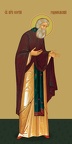  Sergius of Radonezh, reverend