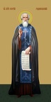  Sergius of Radonezh, reverend