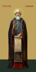  Sergius of Radonezh, reverend