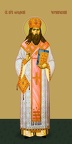  Theodosius of Chernigov, reverend