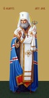  Philaret of Moscow, saint