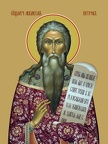  Avvakum Petrov, holy martyr