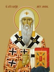  Alexy, Metropolitan of Moscow