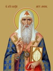  Alexy, Metropolitan of Moscow