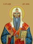  Alexy, Metropolitan of Moscow