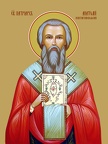  Anatoly, patriarch of Constantinople