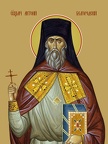  Anthony Belgorodsky, hieromartyr