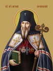  Anthony, archbishop of Voronezh