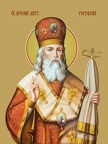  Arseny of Rostov, saint