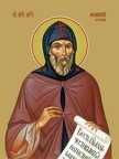  Athanasius of Brest, saint