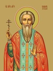  Vadim of Persia, saint