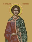  Valery of Sevastia, holy martyr