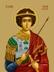  George the Victorious, great martyr