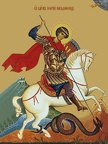  George the Victorious, great martyr