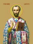  John Chrysostom, saint