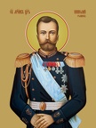  Nicholas II, tsar