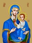  Armenian Icon of the Mother of God