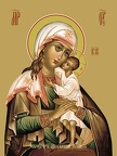  Icon of the Mother of God “Recovery of the Dead”