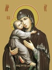  Icon of the Mother of God “Vladimirskaya”