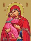  Icon of the Mother of God “Vladimirskaya”