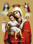  Icon of the Mother of God “Dostoino Est”