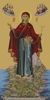  Icon of the Mother of God “Afonskaya”