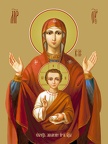  Icon of the Mother of God “The sign” (Znamenie)