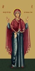  Icon of the Mother of God “Unbreakable Wall”