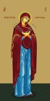  Icon of the Mother of God “Seven Arrows”