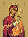  Icon of the Mother of God “Iviron” (Iverskaya)