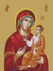  Icon of the Mother of God “Iviron” (Iverskaya)