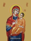  Icon of the Mother of God “Iviron” (Iverskaya)