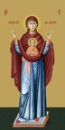  Icon of the Mother of God “The sign” (Znamenie)