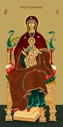  Icon of the Mother of God “Vsesaritsa”