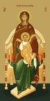  Icon of the Mother of God “Vsesaritsa”